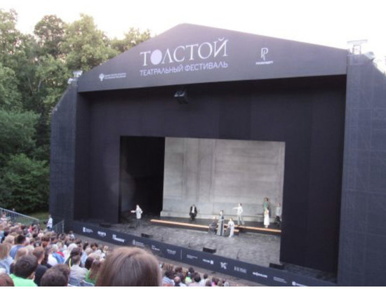 Сцену Вахтанговского театра один в один повторили в усадьбе Толстого