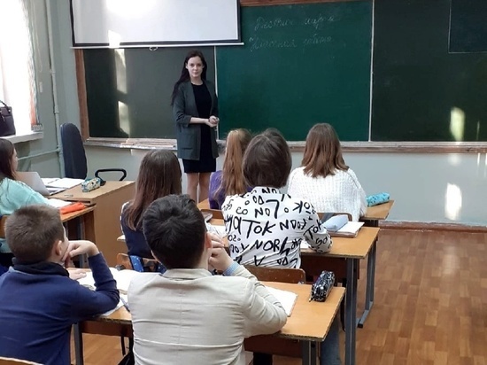 Смоленская учительница поделилась вдохновляющим педагогическим опытом