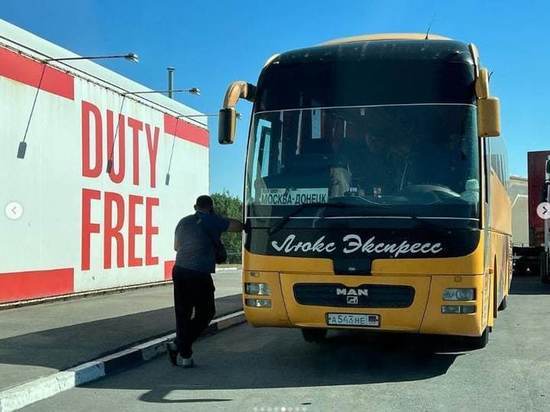 В Донецк приехал одиозный дизайнер Артемий Лебедев