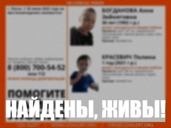 В Пензе нашли женщину, которая сбежала из дома вместе с ребенком