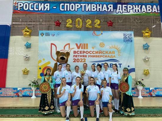 Омские волейболистки выиграли Всероссийскую универсиаду