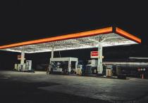 В РФ снизились оптовые цены на бензин благодаря профициту топлива на внутреннем рынке
