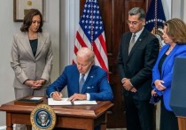 Президент Байден подписал 8 июля указ, направленный на обеспечение доступа к услугам репродуктивной медицины, включая аборты и средства контрацепции