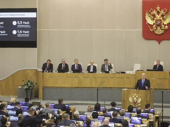 Совет Думы назначил внеочередное заседание палаты на 15 июля