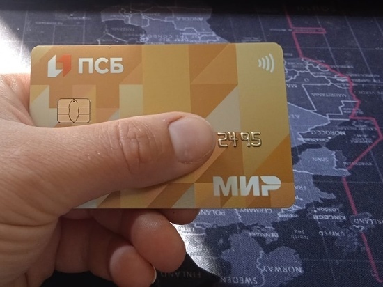 Шесть новых отделений российского банка открылись в ЛНР