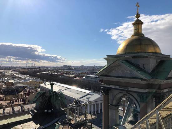 В Петербурге обсудили стратегию развития регионов на ближайшие 10 лет