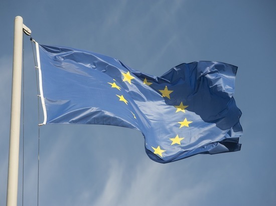 ЕС создал центр для борьбы с контрабандой оружия с Украины