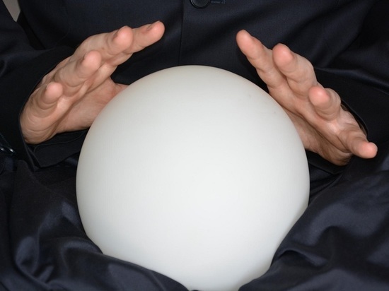 Украинский астролог назвала самый опасный период спецоперации