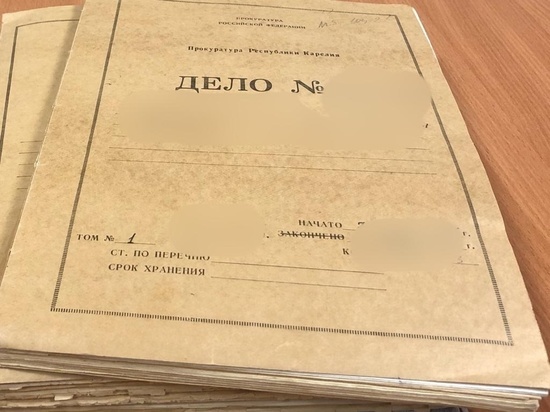 В Карелии смогли раскрыть старое убийство