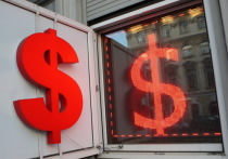 Большинство жителей России считают, что доллар должен стоить меньше 50 рублей