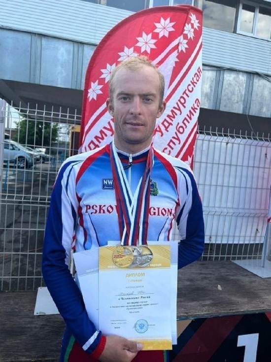 Псковский велогонщик завоевал «золото» и «серебро» на Чемпионате России