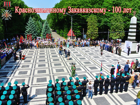 16 июля 1922 года при Закавказской ЧК было создано отделение по охране границы и борьбе с контрабандой, а также штаб пограничных войск
