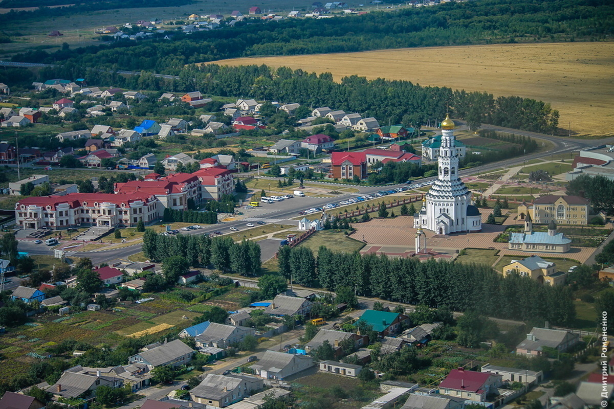 Село Прохоровка Белгородская область