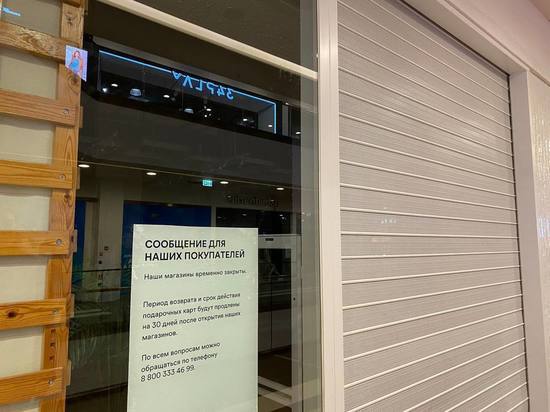 Стала известна дата открытия магазинов Zara в Петербурге
