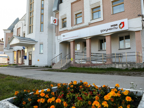 Ранее были отремонтированы многофункциональные центры в Амдерме, Шойне, Усть-Каре и Харуте