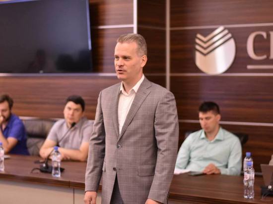 Рязанский Сбер провёл Цифровой день агропромышленного комплекса