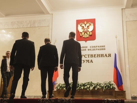 Круг вопросов, которые будут решать депутаты, окажется шире утверждения Мантурова вице-премьером