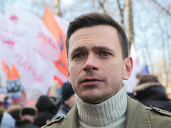 На Илью Яшина возбудили уголовное дело о «дискредитации ВС РФ»