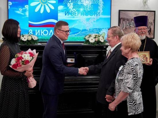 Южноуральские пары, отметившие солидные юбилеи совместной жизни, получили награды от губернатора