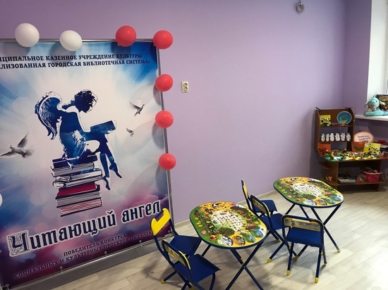 Первую модельную библиотеку в Астрахани откроют в октябре
