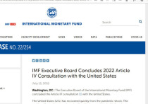 Международный валютный фонд (МВФ) ухудшил прогноз по росту ВВП США на 2022 год до 2,3%, а в 2023 году темпы роста прогнозируются на уровне 1%