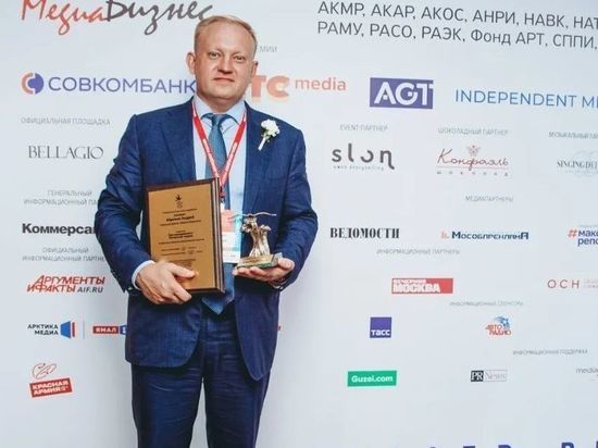 Гендиректор СМГ Андрей Абрамов стал лауреатом премии «Медиа-менеджер России - 2022»