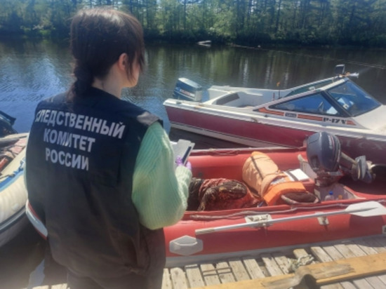 Мужчина утонул в реке в Ногликском районе