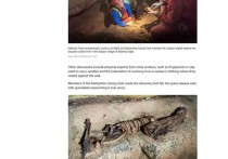 200-летняя «нетронутая» кобальтовая шахта была обнаружена в Чешире, на северо-западе Англии