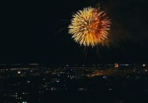 День города в Рязани предложили провести 27 августа