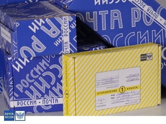 Напавших на почтальона в Орловской области задержали