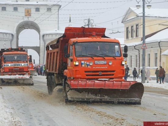 Владимир обновит автопарк зимней спецтехники на 42 миллиона