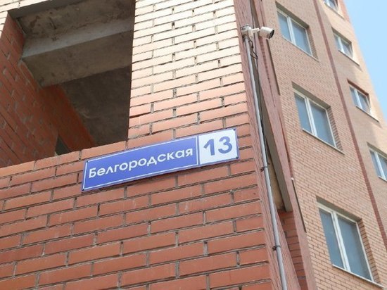 Долгострой на Белгородской: спустя семнадцать лет астраханцы получили ключи от квартир