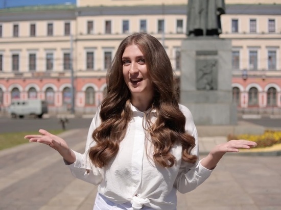 Блогер из Ярославля стала ведущей тревел-проекта на телеканале «Пятница!»