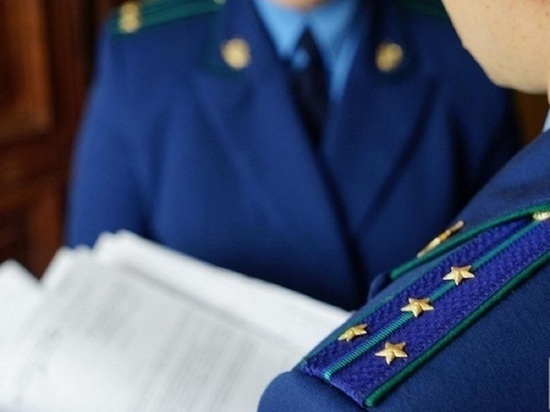 Жителя Калмыкии привлекли к уголовной ответственности за служебный подлог