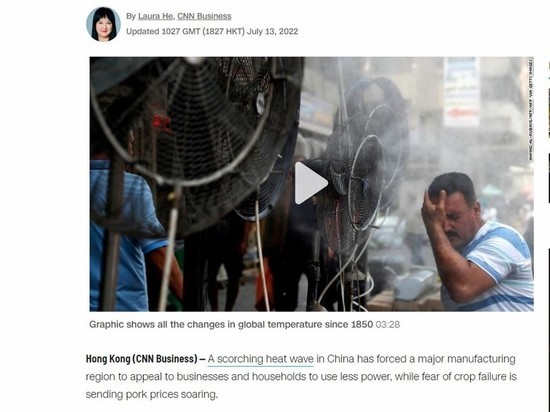 Приход аномальной жары угрожает нехваткой электроэнергии и ростом цен на свинину в Китае