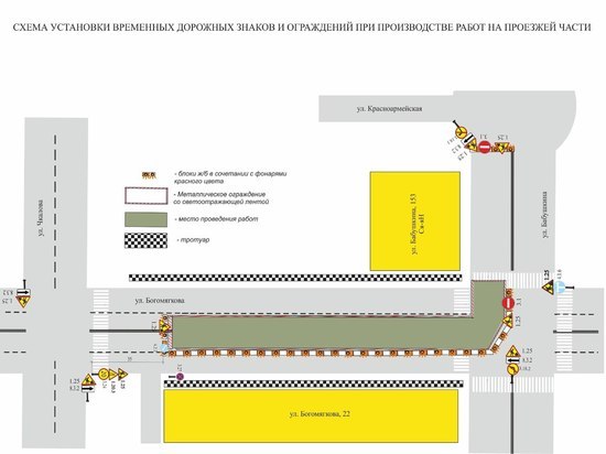 Движение транспорта ограничат на перекрестке в центре Читы 16 и 17 июля