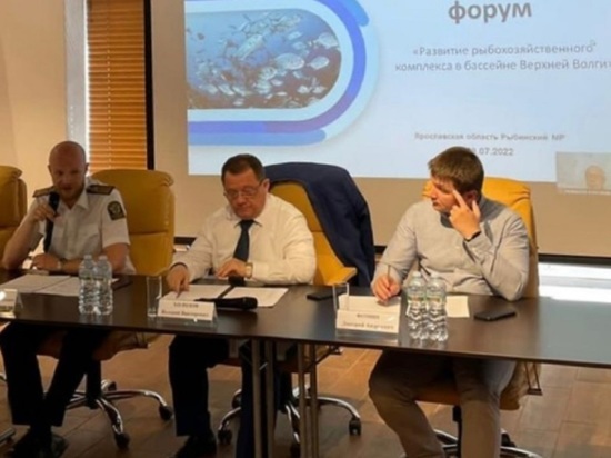 Ярославцы поделились своим опытом в сфере развития аквакультуры