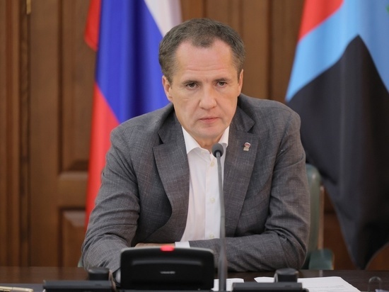 Вячеслав Гладков планирует уйти в отпуск в октябре