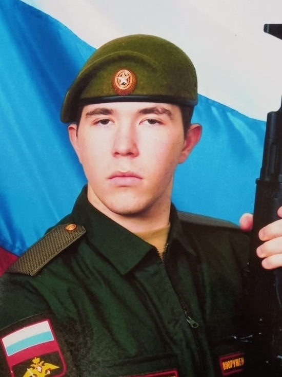 В ходе спецоперации на Украине погиб 19-летний контрактник из Красноярского края