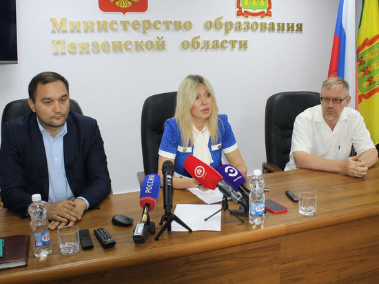 Пензенских учителей освободят от лишней бюрократии