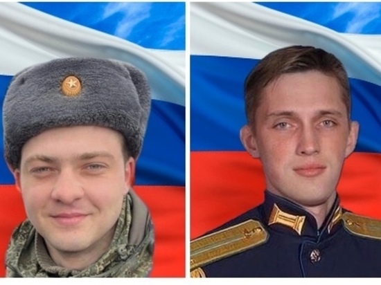 Максим Козлов и Владислав Переверзев из Курска погибли в ходе спецоперации на Украине