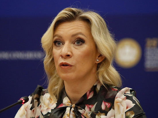 Захарова объяснила, зачем Украина заявляет о готовности перейти в контрнаступление