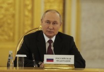 Президент России Владимир Путин подписал законопроект, который вводит уголовную ответственность за призывы к действиям против безопасности страны и участие в военных действиях против нее