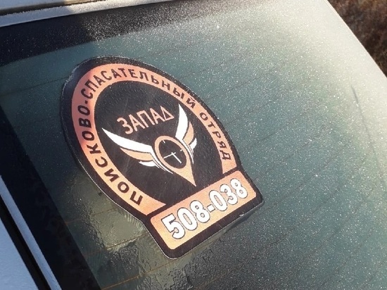В Гурьевске нашли тело местного жителя, чья мать пропала полтора года назад