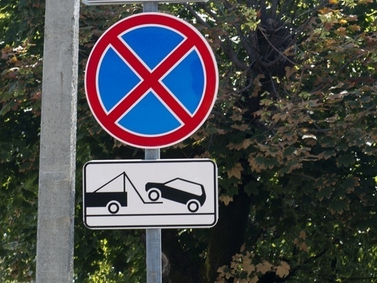 С 10 августа на улице Сельских Строителей в Рязани запретят парковку
