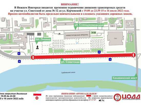 Сайт Знакомств Без Регистрации В Нижнем Новгороде