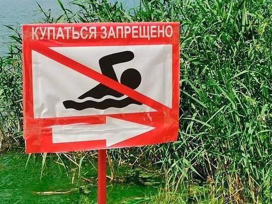 Этим летом в Белгородской области утонули 17 человек