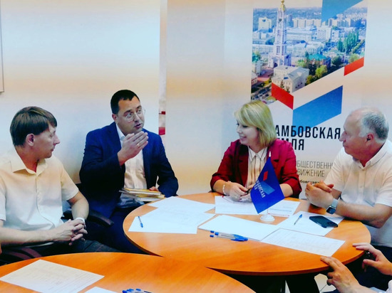 Приёмная движения «Тамбовская земля» появилась в Котовске