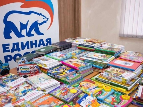 В Красноселькупе собирают книги для детей из Донбасса