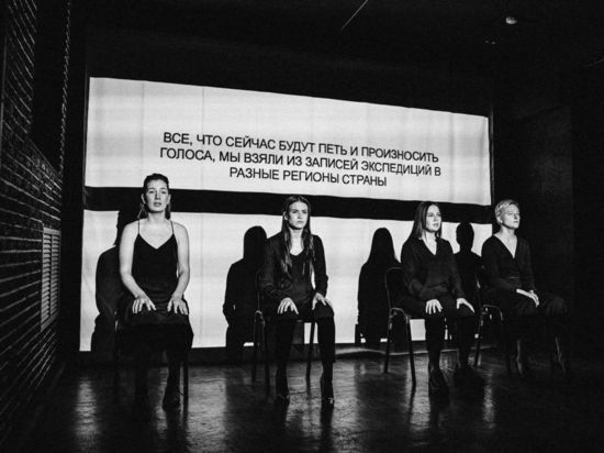 Почему театральное искусство «мигрировало» из Москвы в Екатеринбург